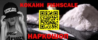 герыч Можайск