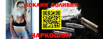 меф Можга
