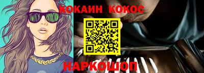 меф Можга