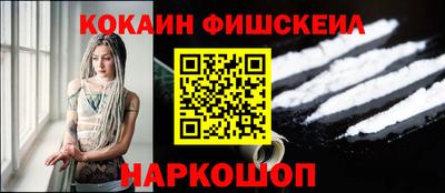 герыч Можайск