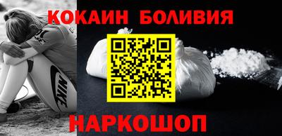 герыч Можайск