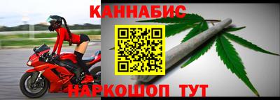 меф Можга