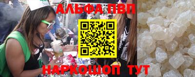 меф Можга