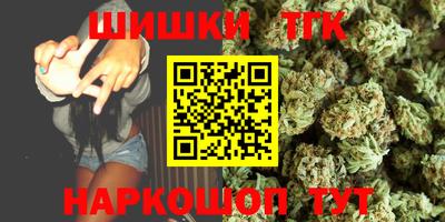 альфа пвп Моздок