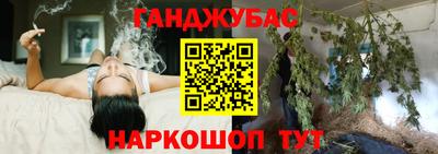 альфа пвп Моздок