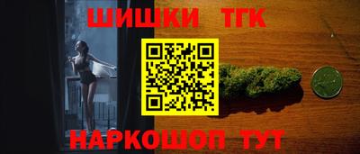 герыч Можайск