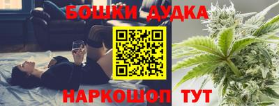 альфа пвп Моздок