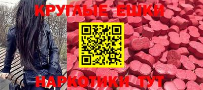 герыч Можайск