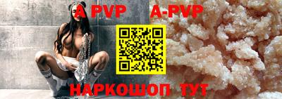 герыч Можайск