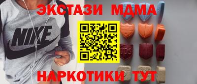 меф Можга