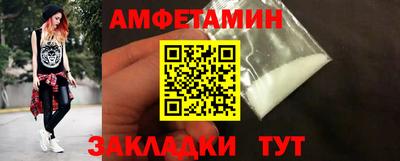 меф Можга