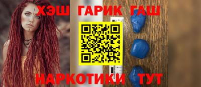меф Можга