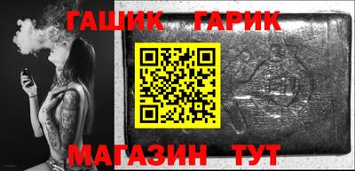 меф Можга