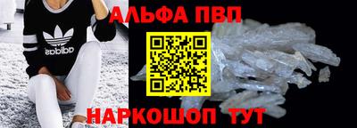 герыч Можайск
